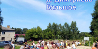 Спасибо всем, кто пришел и сделал эти дни незабываемыми! - Пучежские вести