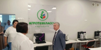 Евгений Ревенко оценил работу агроклассов и капремонт домов культуры в Грибановском и Терновском районах - Единая Россия