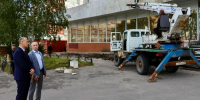 Начался ремонт фасада ЗАГСа - Городской совет депутатов