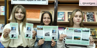 Микрорайон «Шахтерский». 50 лет на карте города - Алексинская ЦБС