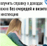 Справка о доходах и удержанных суммах налога - Воткинский район