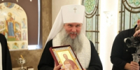 фото: Фонд святой Екатерины - АПИ