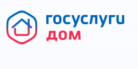 Удобство мобильного приложения "Госуслуги.Дом" - Сабинский район