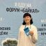 ivLOVVYVj0tSs797wKoFxrvjFb1VDtCkaMJDrkKlnKgXDUru9cbFlNX9H MRIX9Ly g3Og Aps9xy4WIU7a9PQ0z 1 - Управление образования