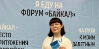ivLOVVYVj0tSs797wKoFxrvjFb1VDtCkaMJDrkKlnKgXDUru9cbFlNX9H MRIX9Ly g3Og Aps9xy4WIU7a9PQ0z 1 - Управление образования
