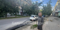 В Калуге мужчина распространял интимные фото бывшей девушки - Комсомольская Правда