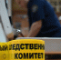 Атака украинских дронов на Уфу будет расследована – СКР - Комсомольская правда