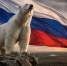 ЦВЕТА ЕДИНСТВА. С ПРАЗДНИКОМ, РОССИЯ! - Газета Авангард