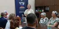 В Колюбакино прошел патриотический час, посвященный Дню Государственного флага России - Рузский городской округ
