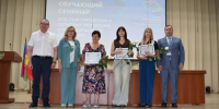 ТОСы на Кубани — реальная сила! - Газета Рассвет