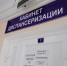 Жалобы были незначительными: диспансеризация помогла выявить серьезное заболевание у амурчанки - Teleport2001.Ru