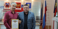 Благодарности Новоалтайского городского Собрания депутатов вручил жителям города председатель НГСД Алексей Камышов.. - Администрация г. Новоалтайск