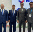 757c461c-b0ba-4c91-861b-1c2a5ab90329.jpg - Администрация г. Ростов-на-Дону