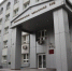 Новосибирский облсуд вдвое скостил срок экс-главе Сузунского района Некрасовой - Precedent.TV