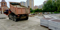 - Благоустройство Соборной площади в Новочебоксарске преодолело экватор: - Газета Грани