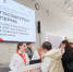 В Перми открылась всероссийская конференция по госзакупкам - Business Class