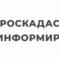 Роскадастр по Ростовской области уведомляет о проведении осмотров объектов недвижимости в городе Азове - Веселовский район