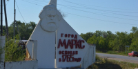В Марксе задержали мужчину, угрожавшего прохожим стрельбой - ИА Версия-Саратов