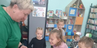 В стране волшебных слов - ЦБС г. Карталы