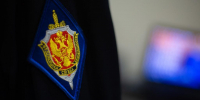 В Херсонской области четырех женщин заподозрили в госизмене из-за переводов ВСУ - ИА Общественная служба новостей