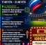 yj4dkfzokguuuiirokyqgesnjtsjxyge8noy-skpew82cm1ymjuib_qr34xumvekoq4inqcacsf8t2m50qifgjxa.jpg - Краснозерский район