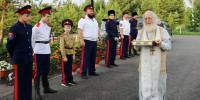 Ковчег с частицей мощей святителя Николая Чудотворца прибыл в Ромоданово - Info-Rm.Com
