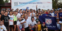 В «разговорном» темпе - Газета Элистинская панорама
