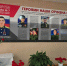 В Клинцах школьникам рассказали о подвиге Героя России Артема Семенка - Мглинские Вести