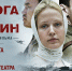 Культура - Riac34.Ru