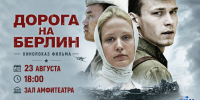 Культура - Riac34.Ru
