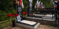 Памятник одинокому участнику СВО установили на Козицынском кладбище в Вологде - Вологда.РФ