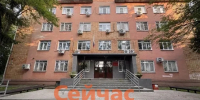 Пять молодых людей осудили за хулиганство на остановке в Нижнем Новгороде - ИА Нижний сейчас