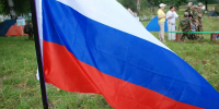 Выставки, мастер-классы и флешмоб: как Ивановская область отметит День флага - Известно.ру