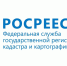 Число заявлений о запрете регистрационных действий без личного участия собственника в красноярский Росреестр выросло втрое. - Ермаковский район