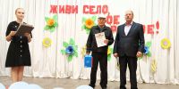 16 августа в Булычевском сельском Доме культуры состоялось празднование Дня села — мероприятие прошло под названием «Я здесь живу, и край мне этот дорог!» - Иссинский район