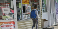 Продавцы табака в Татарстане должны будут получать отдельную лицензию - Комсомольская правда Казань