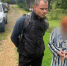 JPG Файл - УМВД по г. Санкт-петербургу и Ленинградской области