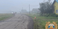 Место ДТП. Скриншот видео Госавтоинспекции Иркутской области - Irk.Ru