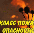 Внимание!!! Жители и гости Ейского района!!! - Администрация Ейского района