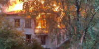 Фото: «Говорят, в Архангельске» - News29.Ru