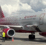 Фото: News29 - News29.Ru