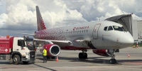 Фото: News29 - News29.Ru