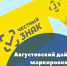 Увеличить - ТПП Нижегородской области