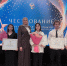 Уверенно строим будущее - Дагестанская правда