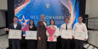 Уверенно строим будущее - Дагестанская правда