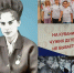 От «детской комнаты» до команды единомышленников: как в Гулькевичском районе защищают детей - Газета В 24 часа