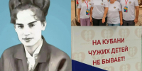 От «детской комнаты» до команды единомышленников: как в Гулькевичском районе защищают детей - Газета В 24 часа