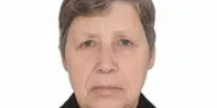 В Башкирии пропала 75-летняя Мария Шевцова - Башинформ