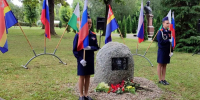 По проекту «Историческая память» в Нестерове открыли памятный знак защитникам Отечества - Единая Россия