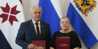Законодатели Мордовии и Херсонской области развивают сотрудничество - Вестник Мордовии